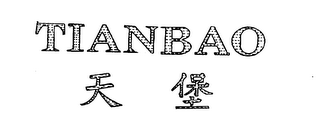 TIANBAO logo