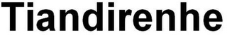 TIANDIRENHE logo