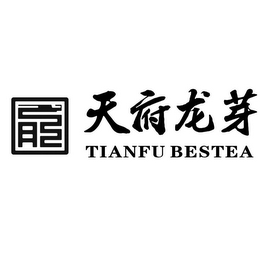 TIANFU BESTEA logo