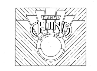 TIANFU CHINA NATURAL SODA logo