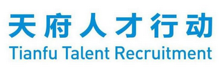 TIANFU TALENT RECRUITMENT logo