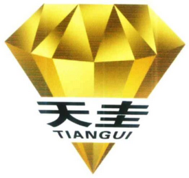 TIANGUI logo