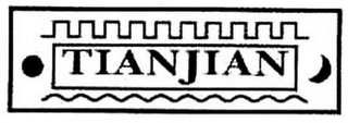 TIANJIAN logo
