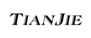TIANJIE logo