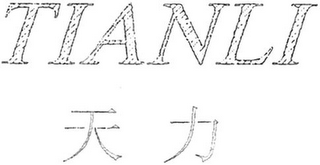 TIANLI logo