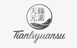 TIANLVYUANSU logo