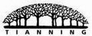 TIANNING logo