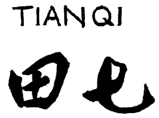 TIANQI logo