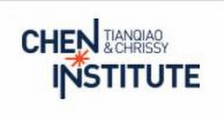 TIANQIAO & CHRISSY CHEN INSTITUTE logo