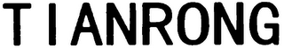 TIANRONG logo