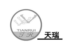 TIANRUI TR logo