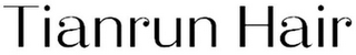 TIANRUN HAIR logo