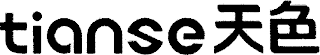 TIANSE logo