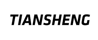 TIANSHENG logo