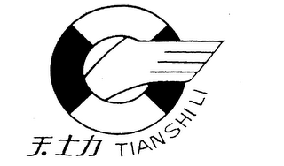 TIANSHILI logo