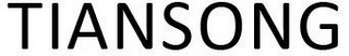 TIANSONG logo