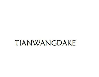 TIANWANGDAKE logo