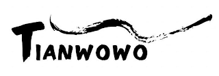 TIANWOWO logo
