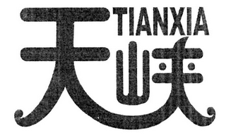 TIANXIA logo