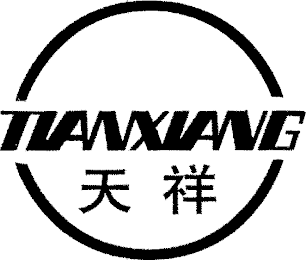 TIANXIANG logo