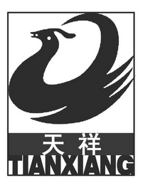 TIANXIANG logo