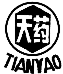 TIANYAO logo