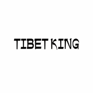TIBET KING logo
