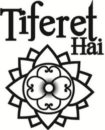 TIFERET HAI logo