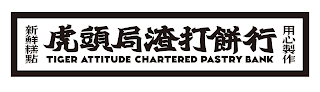 TIGER ATTITUDE CHARTERED PASTRY BANK logo