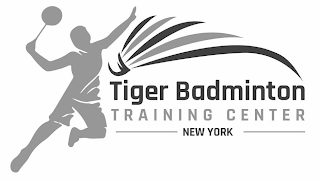 TIGER BADMINTON TRAINING CENTER NEW YORK logo