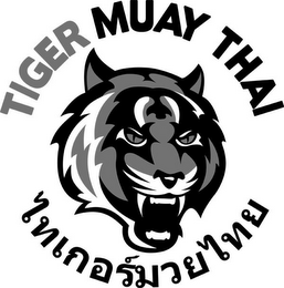 TIGER MUAY THAI logo