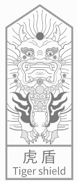 TIGER SHIELD logo