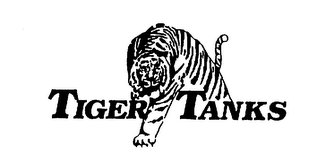 TIGER TANKS logo