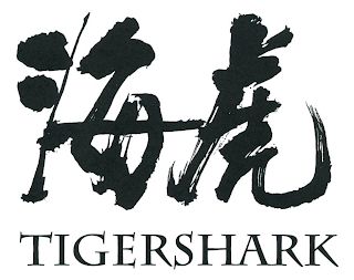 TIGERSHARK logo
