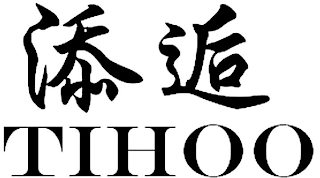 TIHOO logo