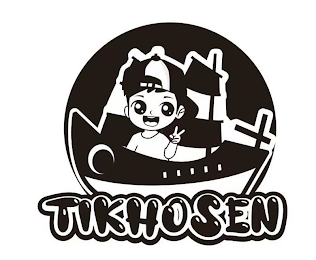 TIKHOSEN logo
