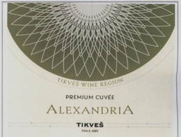 TIKVEŠ WINE REGION PREMIUM CUVÉE ALEXANDRIA TIKVEŠ SINCE 1885 logo