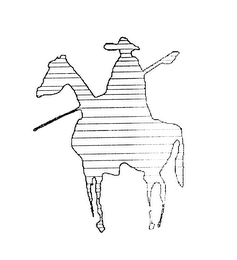 TILTING AT WINDMILLS logo