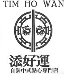 TIM HO WAN logo