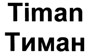 TIMAN logo