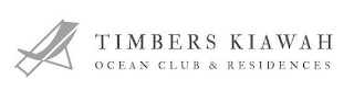 TIMBERS KIAWAH OCEAN CLUB & RESIDENCES logo