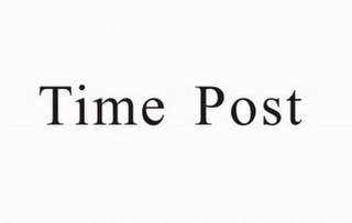 TIME POST logo