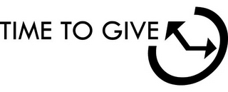 TIME TO GIVE logo