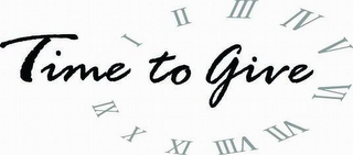 TIME TO GIVE logo