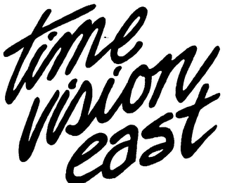 TIME VISION EAST logo