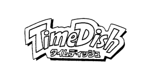 TIMEDISH logo