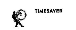 TIMESAVER logo