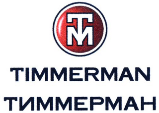 TIMMERMAN logo