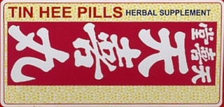 TIN HEE PILLS HERBAL SUPPLEMENT logo