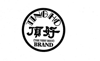 TING HO (THE VERY BEST) BRAND logo